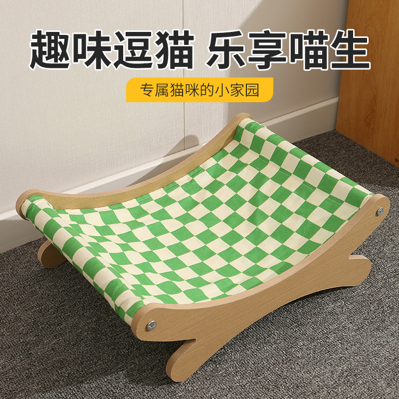 Cross-border supply summer cat rocking bed pet wooden hammock cat rocking chair hammock factory direct cat nest