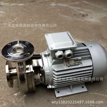 316���P�ʳƷ����x�ı� 50SFB-25���b�o�����l�����x�ı�