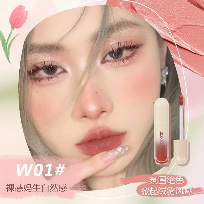 Шелковисто-бархатистая помада для губ WODWOD Velvete Millet Cream Lip Glaze с пигментом пудрового оттенка дешёвая серая розовая помада