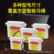 ����16V�����RͰ늳�ԡ������Ͱ12V���늳�18650�늳ؽM��ˮ