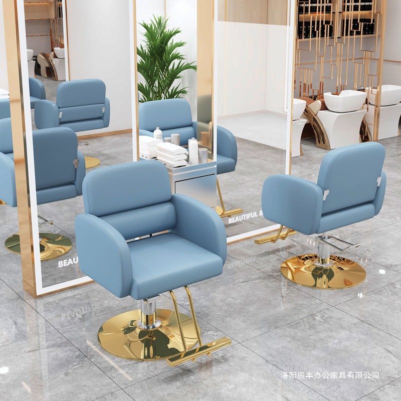 La nueva silla de peluquería simple e innovadora, la silla de peluquería teñida en permanente se puede levantar y levantar, la silla de peluquería giratoria, la silla de corte para el cabello