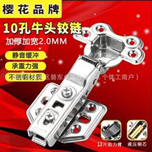 �Ӻ��P��q��o�����_���������T�w�C���Һ������������l
