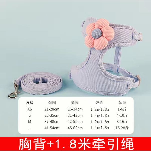 3D 입체 꽃 [블루] + 1.8M 견인 로프