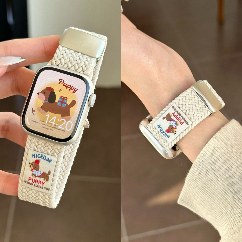 Starlight white (dachshund)