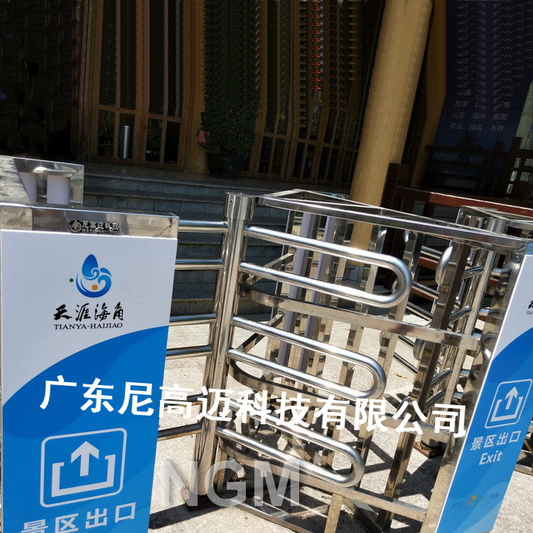 厂家现货半高旋转闸 天涯海角景区入口转动辊闸 不锈钢单向梳状门