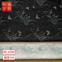 ���݅��������ļ��p����z�B��ȹ�Ứ�������pɫ�r��diy��������
