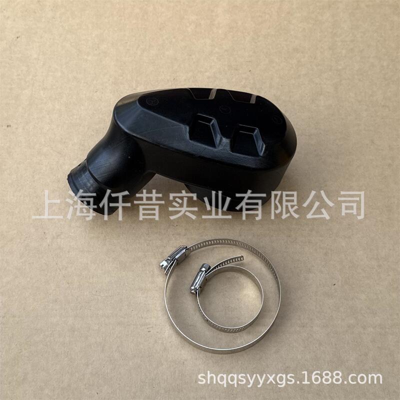 Suitable for Echo Pb-8010 Blower Intake Pipe Set A239000120 Suitable for Echo Pb-8010 Blower Intake Pipe Set A239000120