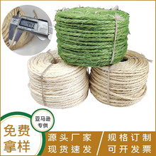 4mm�������K�͹���ĥ؈ץ�����܄����K�Ӱ��ؾ���DIY��ͥ�b����l