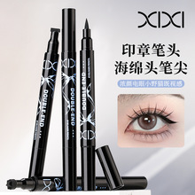 xixi咕噜双头印章眼线笔自然持久显色防水防汗不易晕染新手海绵头
