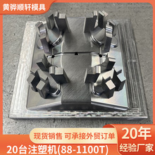 ģ߶Ƴߴ緀עܙCɿ܇мעģS