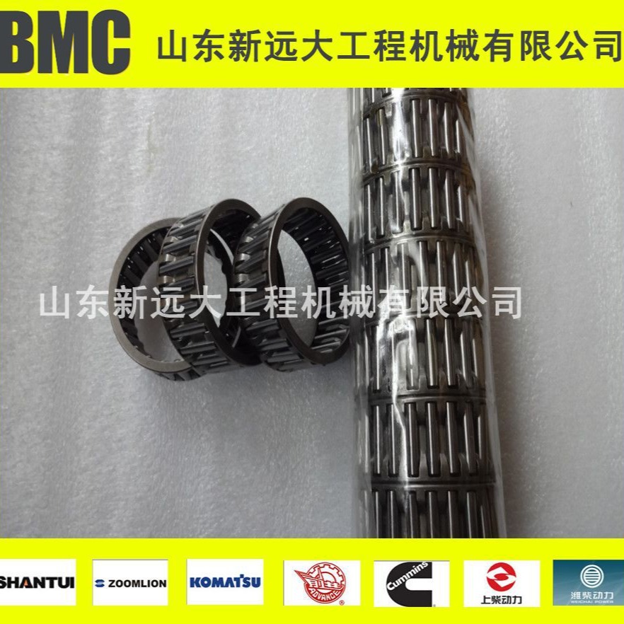 SD22F机型全车配件 单列圆锥滚子轴承 GB297-64 绞盘配件 伐木型