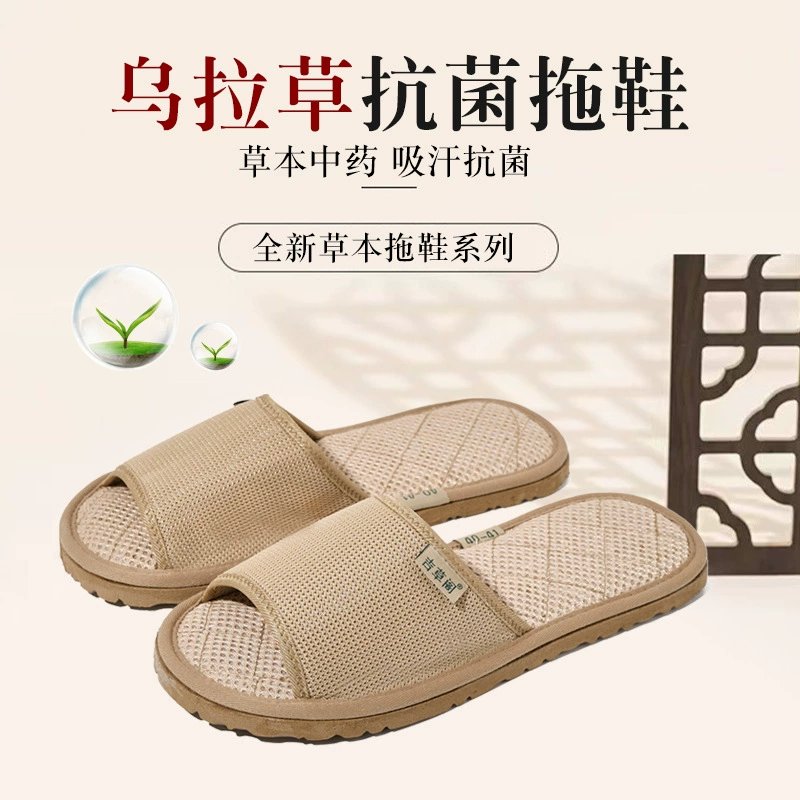 Новый стиль трансграничных четырехсезонных льняных тапочек Ula Grass, легкие и бесшумные домашние дышащие сандалии, корейские швабры для внешней торговли.