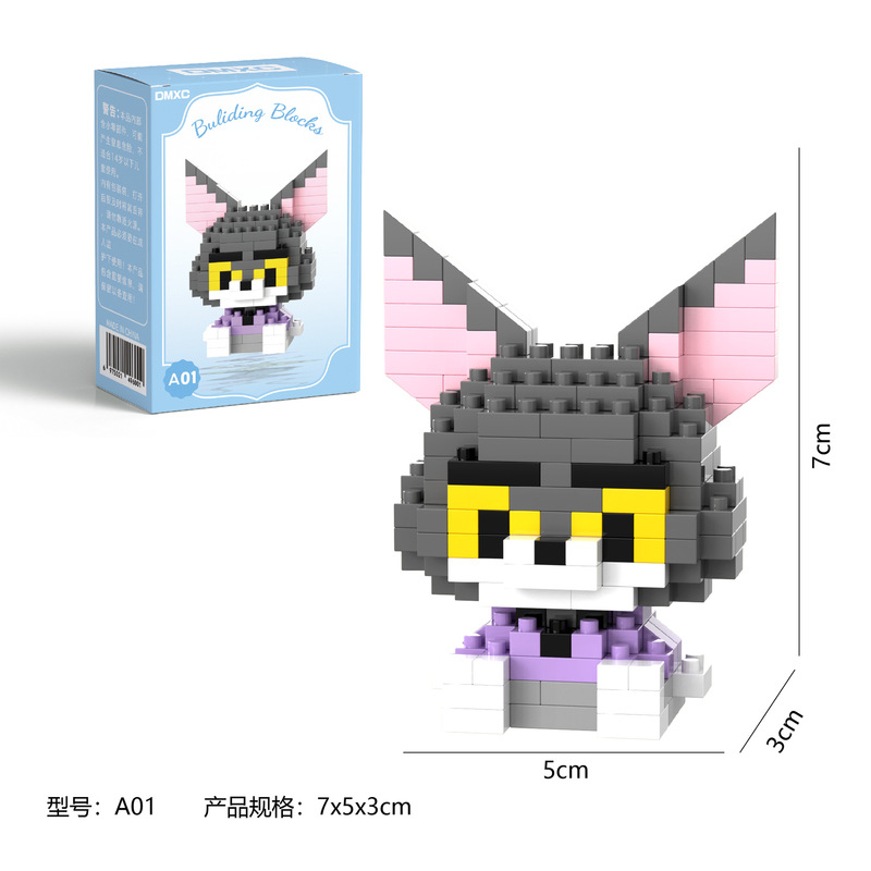 レゴビルディングブロックと互換性のあるクロスボーダーブラインドボックスマイクロ粒子人形子供の知育玩具手作り小さなギフト工場卸売|undefined