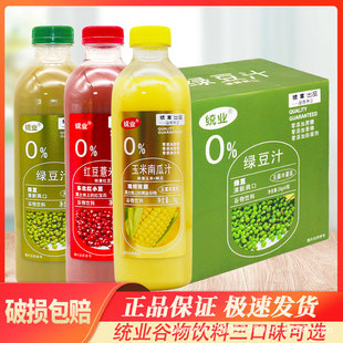 �y�I�����Ϲϼt��޲�׾G��֭1kg*6ƿ�pʳ���͹���֭����������