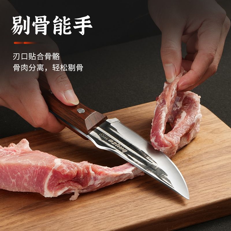 锻打剔骨刀杀猪刀具放血尖刀小菜刀家用商用屠牛羊分割刀