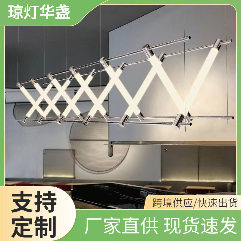 后现代组合餐厅吊灯设计师创意售楼部酒店吧台展厅岛台工程马扎灯