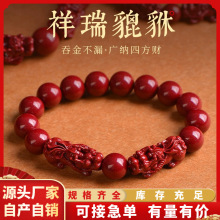 ԭ�V��ɰ������ؔ�ִ��ߺ����Ͻ�����tɰ�������ִ�������l���l