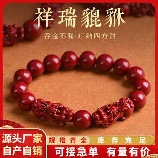 ԭ�V��ɰ������ؔ�ִ��Ͻ�����tɰ�������ִ�������l���l