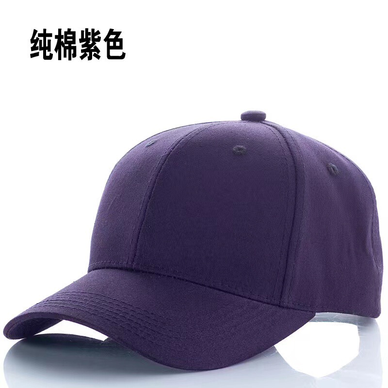 野球帽印字ロゴ刺繍純色男女ボランティア帽子鴨舌帽子広告帽子日よけ空トップ帽子|undefined