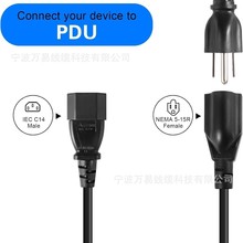 �����Դ�m�������L���m�� NEMA5-15R ������ IEC320 C14 ��|��