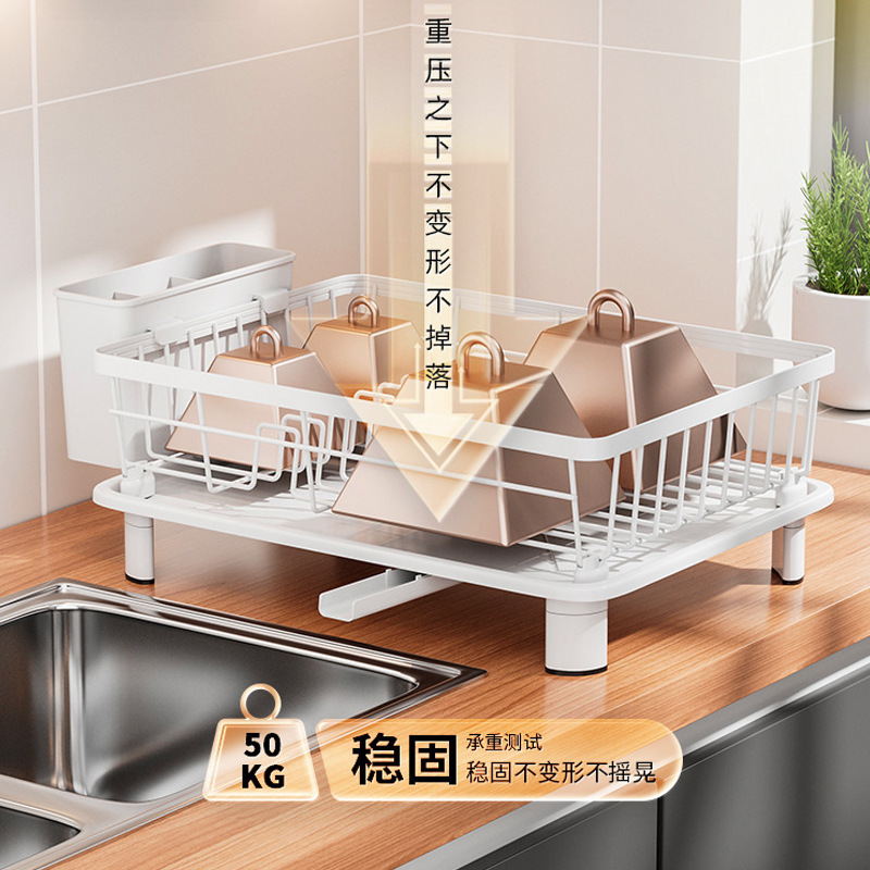 Escurridor de platos pequeño y moderno para cocina, estante multifuncional para colocar tazones y palillos junto al fregadero, escurridor de platos ligero.