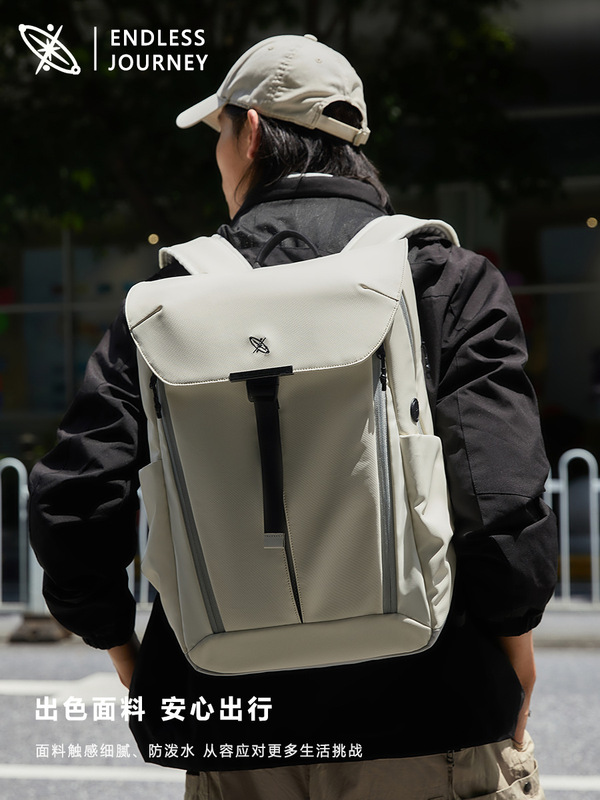 双肩包新款男士防震气囊电脑包大容量机能背包男款通勤旅行包书包|undefined
