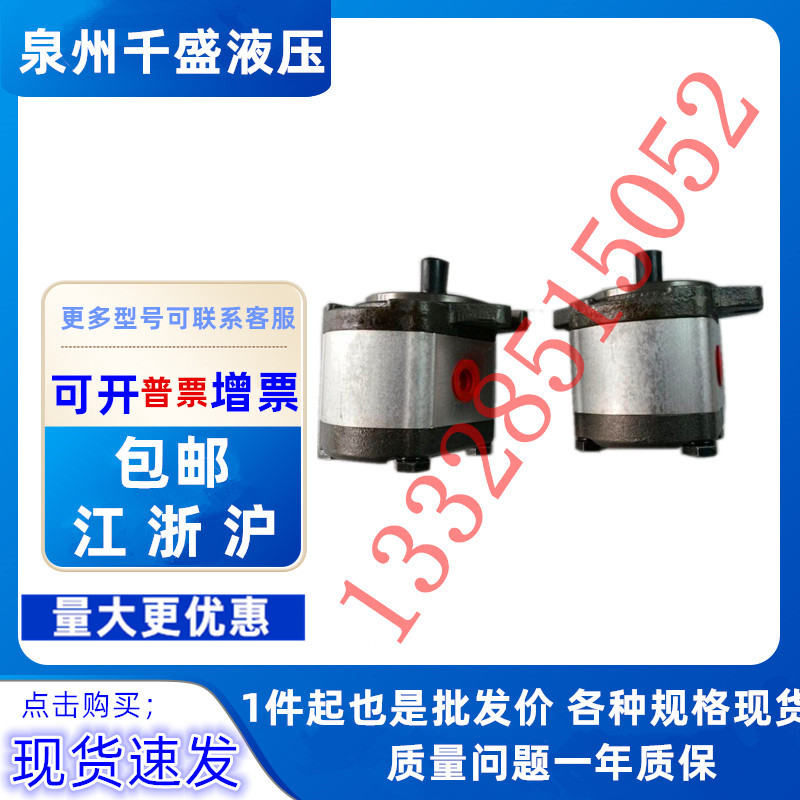 2MM1P04 05 06 07 08 09 11 14 16 18 20 22 24 26 28 30 33R钰盟