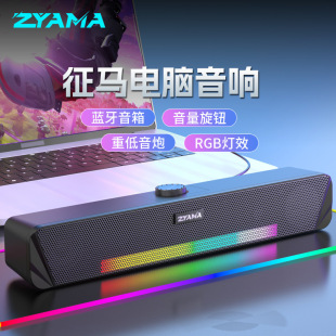 ZYAMA���RZM33B̨ʽ��X����{��������������о������ص�����