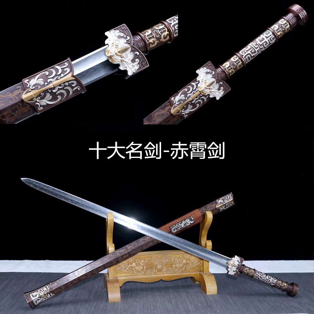 Longquan city sword pure handmade equal proportion imitation of ten…