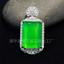 马料绿玉髓玛瑙无事牌吊坠 925银镶嵌新中式国风饰品媲美翡翠