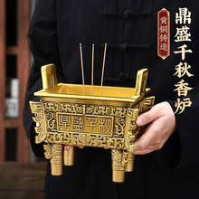 �S�~ǧ���Ѭ��t�ݰݹ�����t�����҃�����ʽ�Ҿߔ[���~��ˇƷ