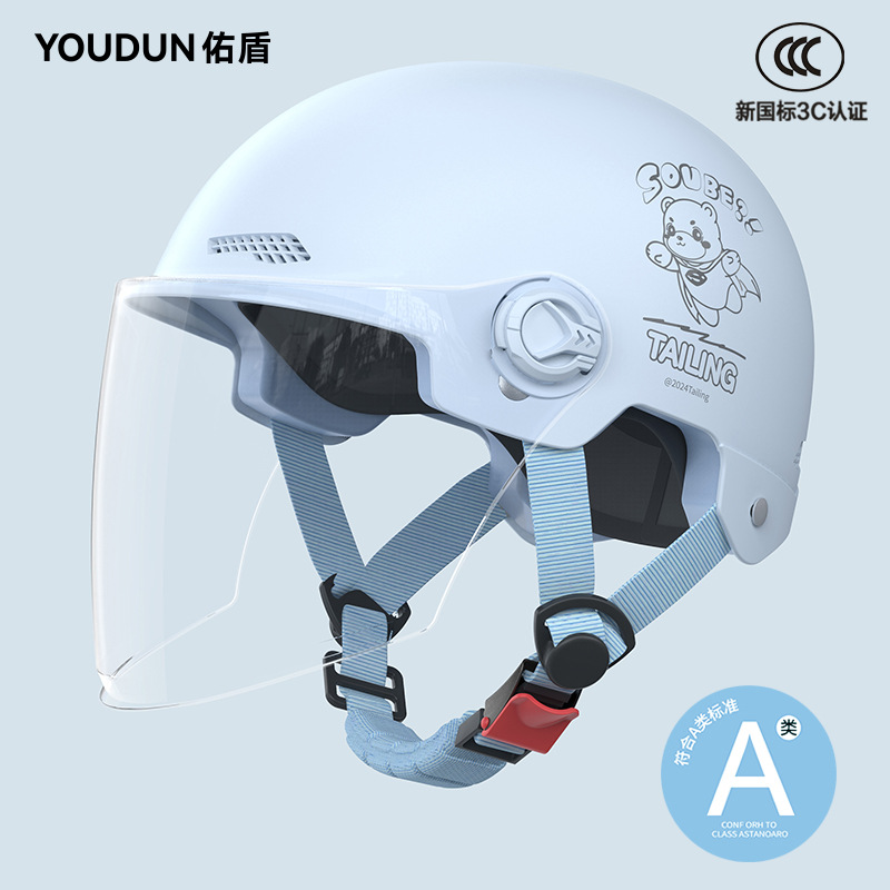 Auto Parts and Accessories, Universal Motorcycle Helmet - 3c-sky-blue-hd-long-visor-new-national-standard-class-a