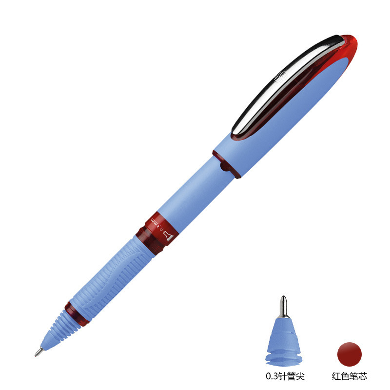 레드 0.3 (바늘 끝)