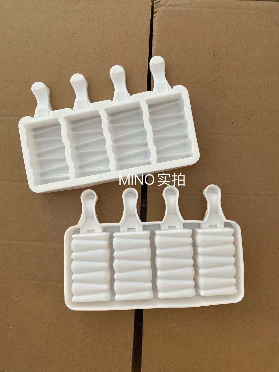 微信图片_20210419150059