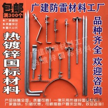 ����֧�ܱ��׎�֧��֧�μܿ��ӊA�ӱ���������߼���֧���P��̫��