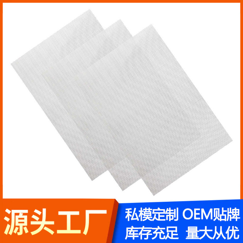 3 Pieces of Stainless Steel Repair Mesh for Welding Plastic Holes and Cracks in Car Bumper Repair Machines