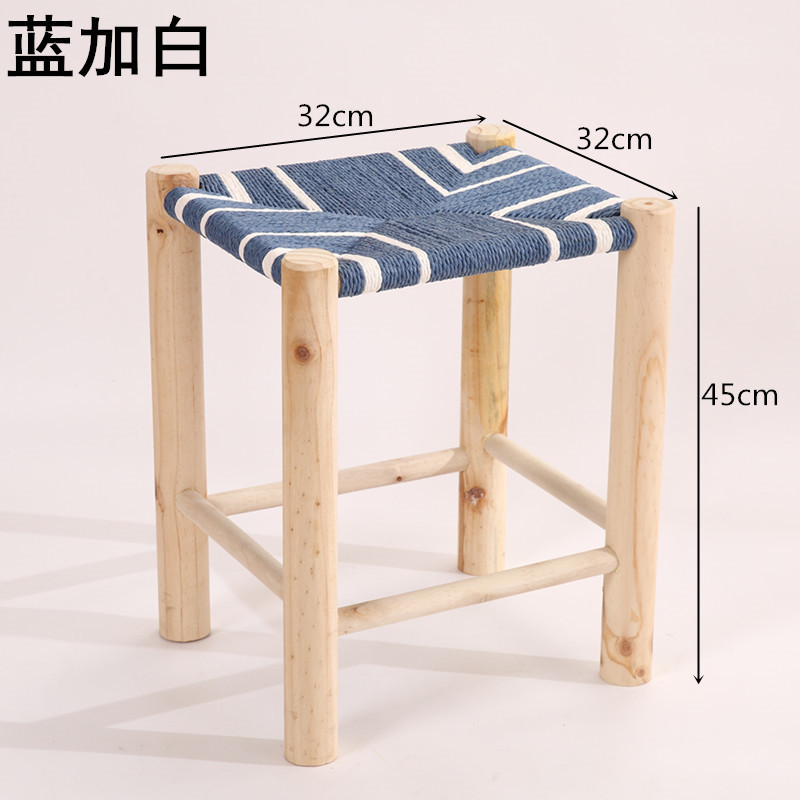Household Leisure Hand-Woven Small Stool Simple Shoe-Changing Square Stool Dressing Stool Manufacturer Direct Sales Dining Table Stool Chair