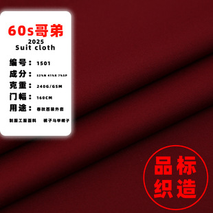 60S�\�޸�ܼyᘿ��� �����B��ȹ���eѝ���b�����ɫ����ɫ��1501