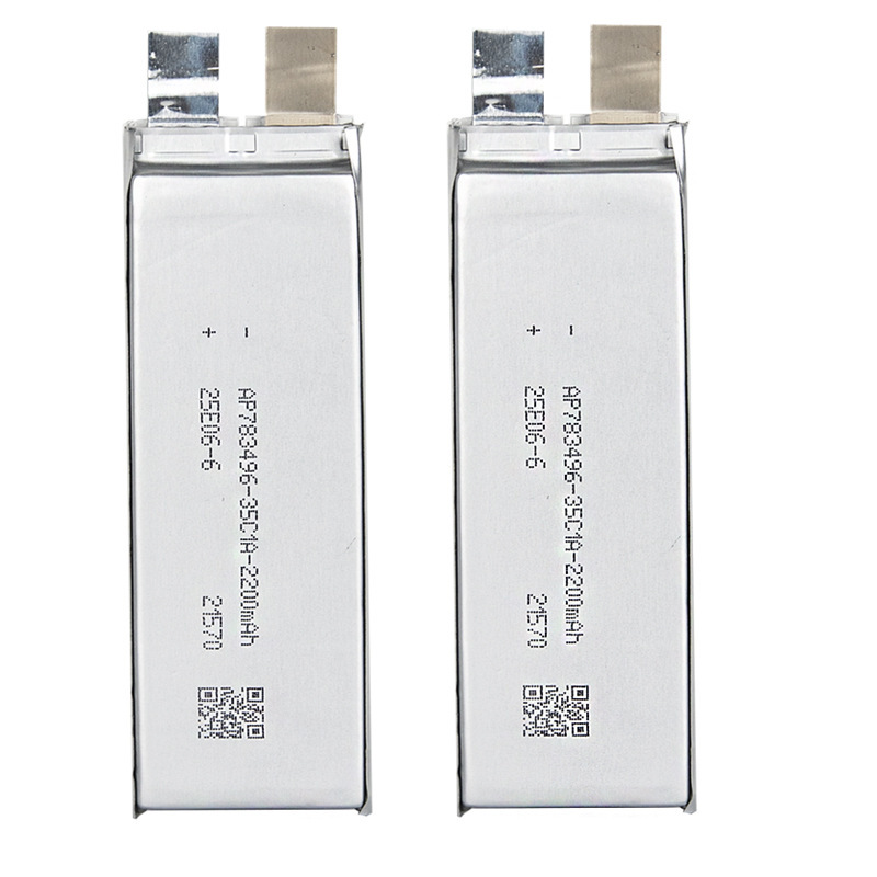 A品电芯 783496  2200mAh 航模车模无人机35C聚合物高倍率锂电池|undefined