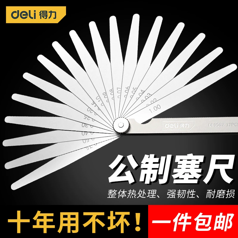 Высокоточный щуп из нержавеющей стали, цельный комплект щупов для зазора клапана, толщиномер, щуп, щуп