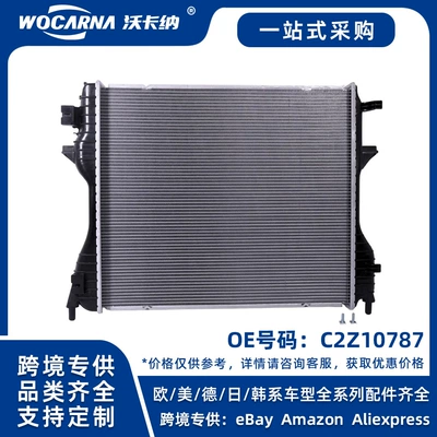 C2Z10787 Brand new radiator for Jaguar XJ 2.0/3.0
