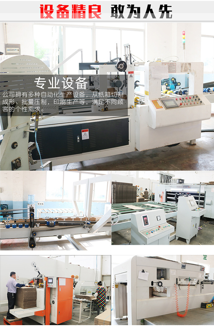3-12号单链接详情_10.jpg