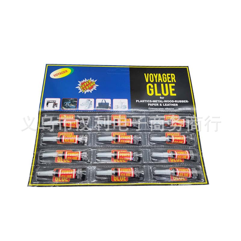 HETECH HITECHNOLOGY Pequeña tarjeta negra tubo de aluminio 502 pegamento tarjeta pequeña tarjeta cuadrada vieja tarjeta negra nariz de elefante con aguja