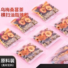 �S��ֱ�N��÷ɣ���Ƥõ��ɽ髺��~����ˮ�ȵ�ˮ������÷���Ο�ā