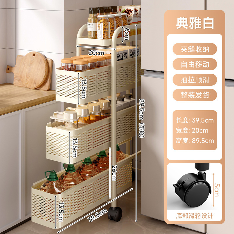 Estante de almacenamiento de cocina carro pequeño piso botella de condimentos multicapa estante de almacenamiento de frutas y verduras estante de almacenamiento de hendidura estrecha móvil