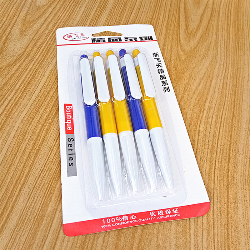 9312520275_2134683060