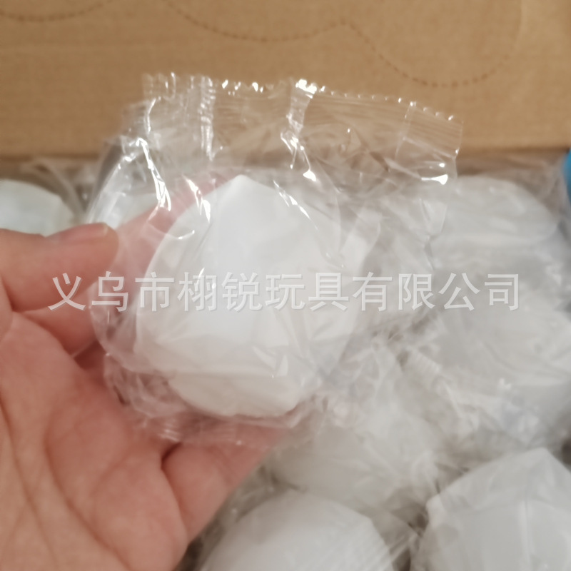 国境を越えて卵を発散して卵tprをまねる|undefined