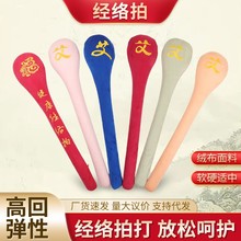 ���j�B���Ĵ���Ĵ��������๦�ܽ��j�Ĵ���L�ô�Ħ�N��Ħ��