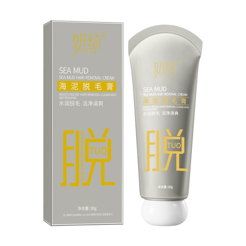 La crema de eliminación de pelo de barro de mar, limpia, sin manchas negras, suave y no irritante, en stock.