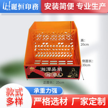 �S�ҹ���������к�չ�����ƺ��ӆ��ř���������м�չʾ��